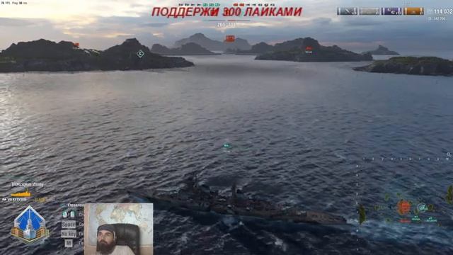 World Of Warships ...1440 HD ... (18 +) Терпение - и всё получиться )