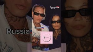 Слова