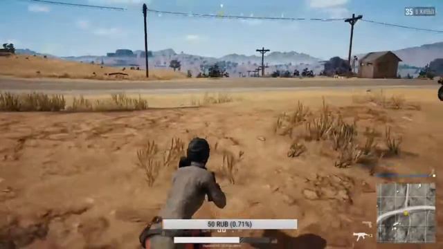 gg wp смотреть онлайн