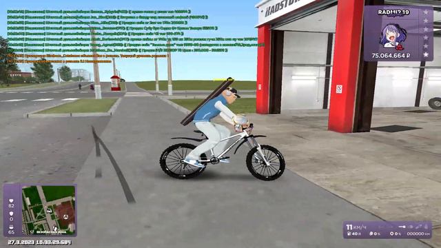 GTA SA MP 2023 03 27 10 33 44 смотреть онлайн