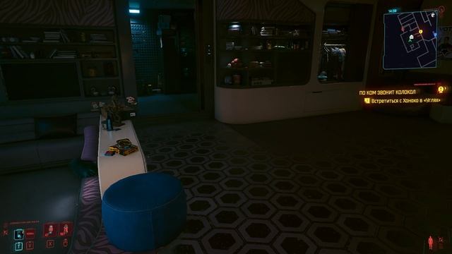 Коллекция стволов Cyberpunk 2077