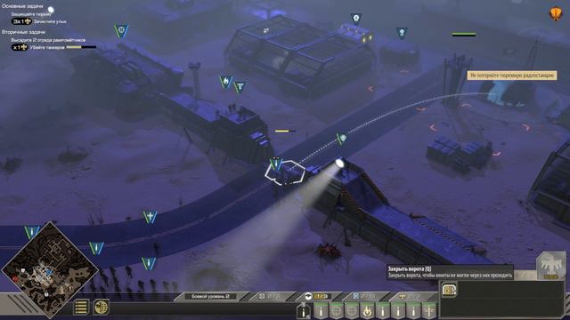 ЗВЁЗДНЫЙ ДЕСАНТ! - ПЛОТНАЯ ОБОРОНА ТЮРЬМЫ! - Starship Troopers: Terran Command #3 смотреть онлайн