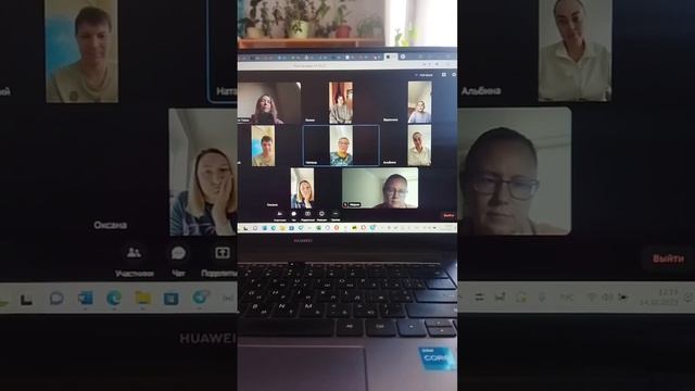 отзыв Натальи, заместителя после ОНЛАЙН расстановки от 14 октября 2023