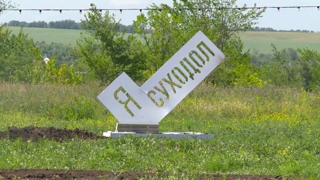 Праздник двора смотреть онлайн