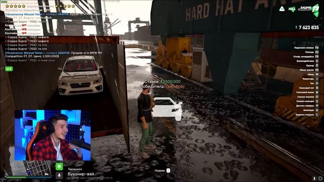 ААА! ВЫБИЛ ROLLS ROYCE и ФЕРРАРИ ЗА 20.000.000$ В GTA 5 RADMIR RP! ЭЛИТНЫЕ КОНТЕЙНЕРЫ ГТА 5 РАМИР Р смотреть онлайн