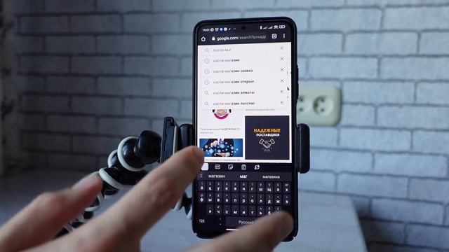 Как попасть в каспи магазин за 1 день? Заявка на подключение к Каспи! смотреть онлайн