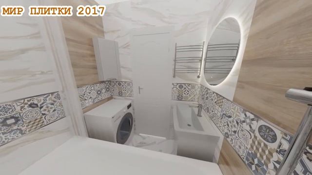 ПЭЧВОРК. СТАРО - МОЛОДО. Коллекция Артвуд/ Artwood (НьюТренд/ NewTrend) смотреть онлайн