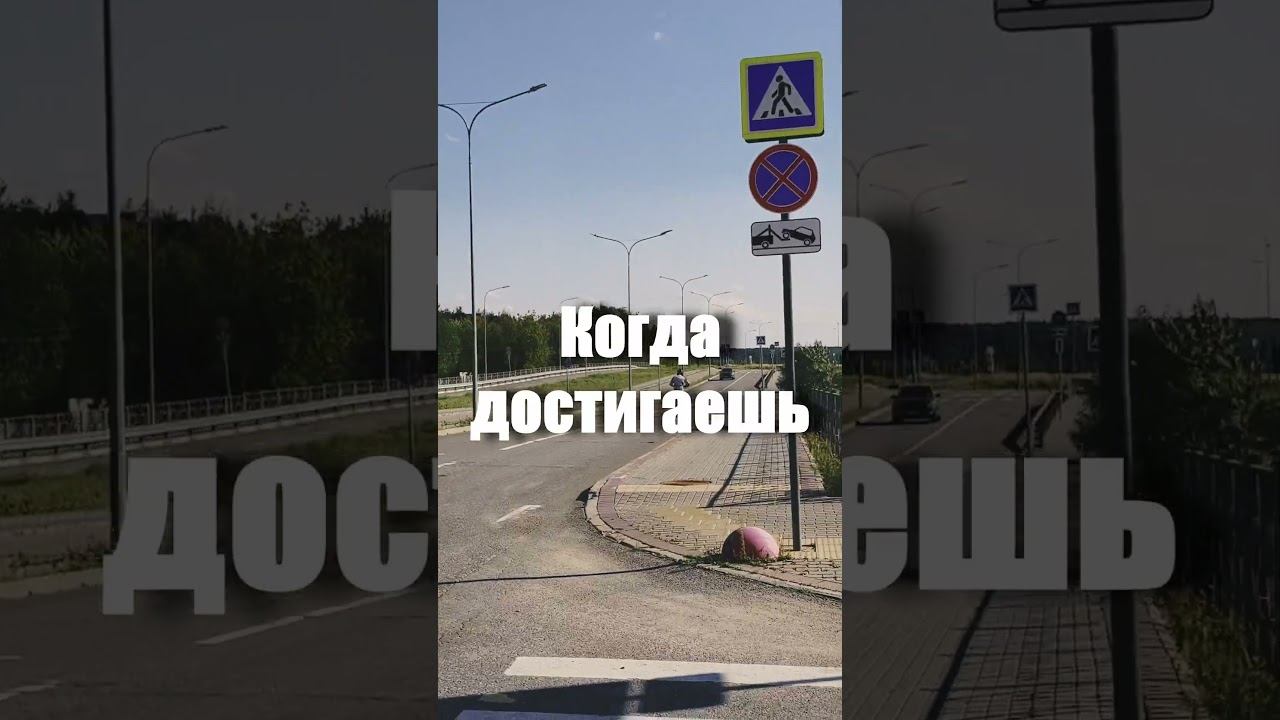 Камаз навстречу самокатчику смотреть онлайн