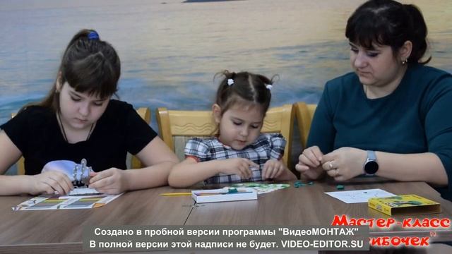 Гриб смотреть онлайн