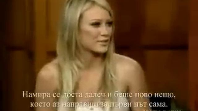 Hilary Duff talks about Bulgaria смотреть онлайн