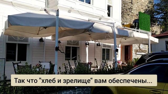 СТАМБУЛ. ДЕВИЧЬЯ БАШНЯ. АЗИАТСКАЯ ЧАСТЬ.БОСФОР смотреть онлайн