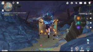 Где найти ключ шахтера в Разломе. Секретные ворота!