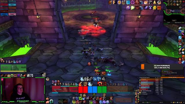 NAXX 10 GB ! отрабатываем ротацию на АДК смотреть онлайн