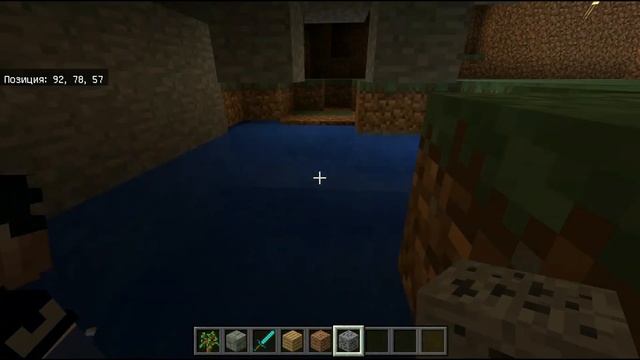 EngCraft - Английский с Minecraft для детей онлайн смотреть онлайн