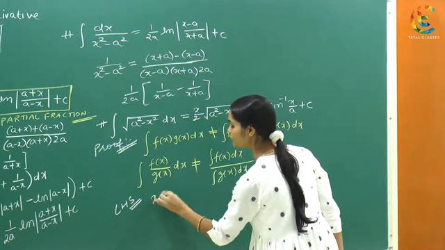 INDEFINITE INTEGRATION-02 | IIT JEE | RENU TAYAL | 2020 смотреть онлайн