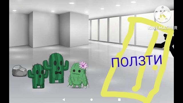 Дорс сик смотреть онлайн