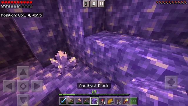 Minecraft Pocket Edition - Геймплей Прохождение Часть 108