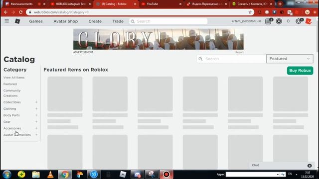 КАК ПОЛУЧИТЬ НОВЫЙ КАПЮШОН В РОБЛОКС?|БЕСПЛАТНЫЕ ВЕЩИ|Roblox смотреть онлайн