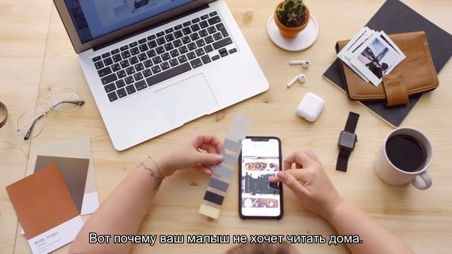 Преодолеваем трудности при обучении чтению. Развитие и воспитание детей #456 смотреть онлайн