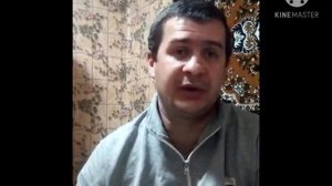 КАК ЗАГОНЯЮТ ШПАЛУ И ВАЗЕЛИН В БОЛДУ