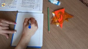 Геометрия 7 класс. Задача № 277.