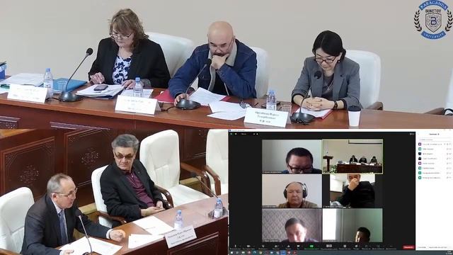 Защита диссертации на соискание степени доктора философии PhD Өнербек Ж.М смотреть онлайн