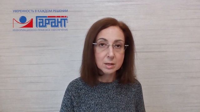 Квартирный ремонт