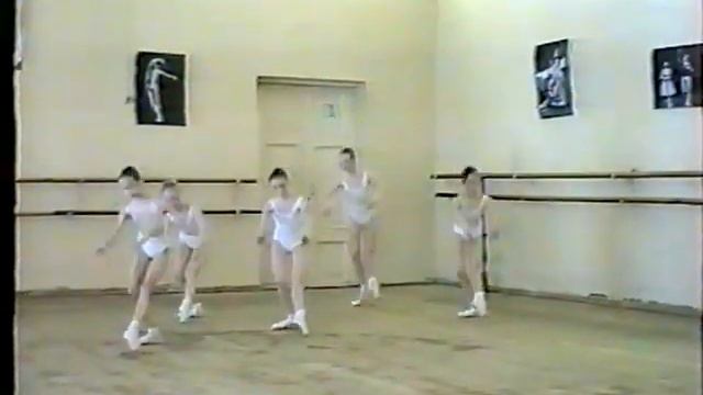 Vaganova, level 2 - pointe work. Year 1993, teacher: Olga Semenova смотреть онлайн