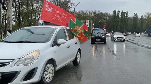 07.05.23. Автопробег посвященный Дню Победы ! г. Аксай смотреть онлайн