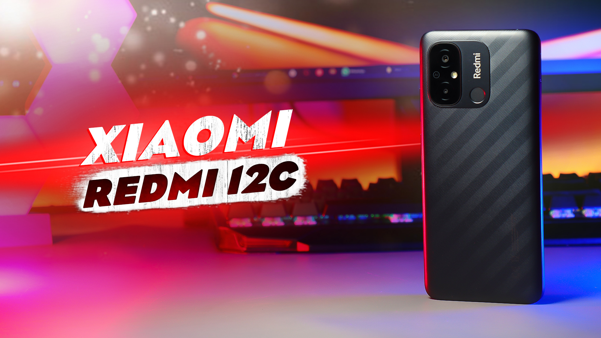 XIAOMI ВЫ ЧТО ТВОРИТЕ!? REDMI 12C ЛУЧШИЙ БЮДЖЕТНЫЙ СМАРТФОН ЗА 10 000 РУБЛЕЙ? ИЛИ... смотреть онлайн