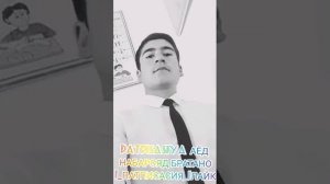 Шохини насими ft Tuyli 2003