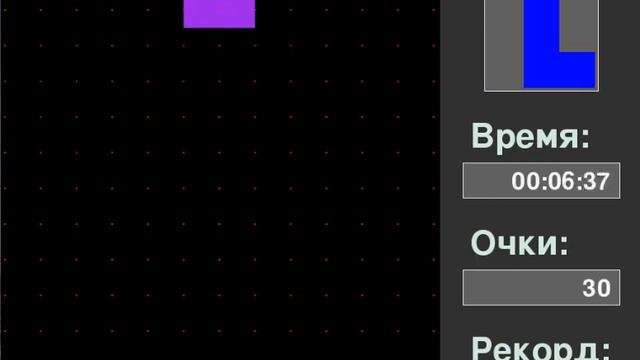 Игра "Тетрис" - школьный проект смотреть онлайн