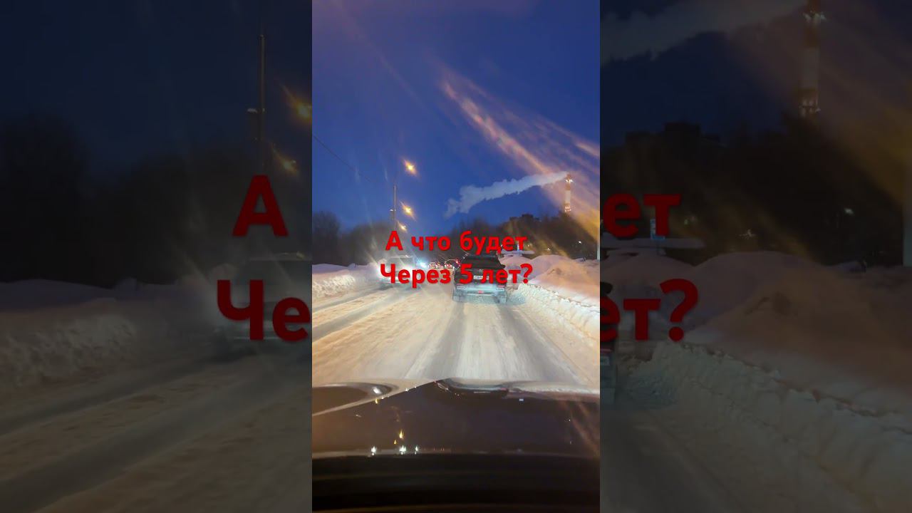 23 января 2024 г.