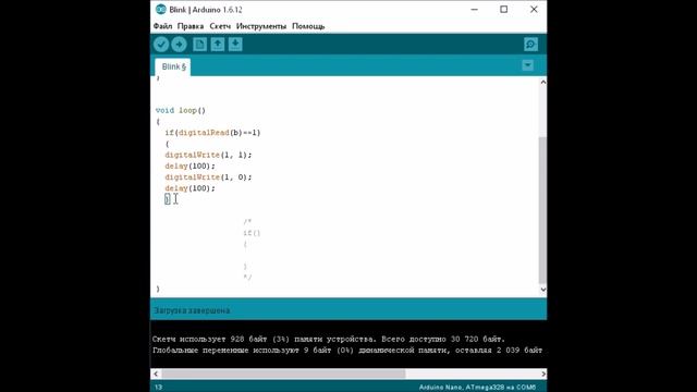 Arduino#4 Кнопки смотреть онлайн
