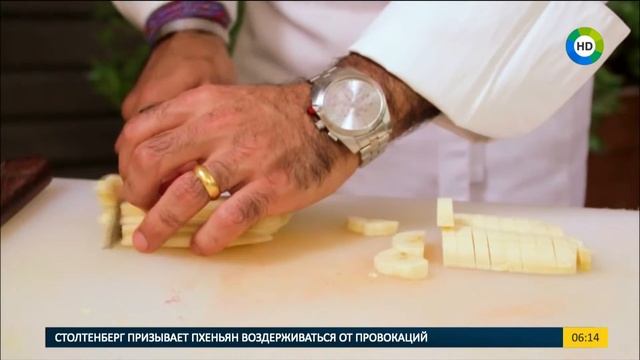 Зоопарк и Дикие Животные