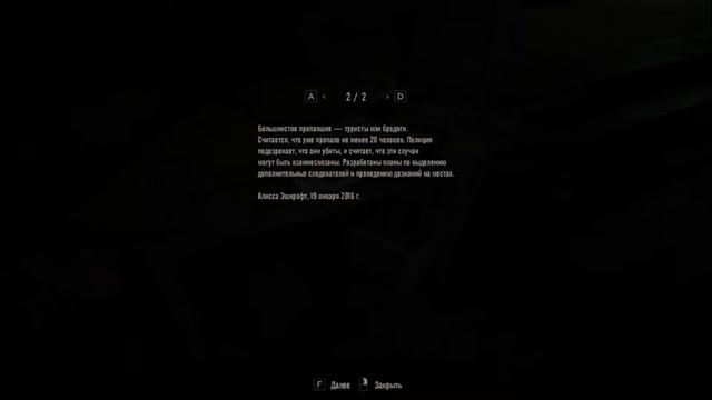 МОЩНЫЙ ДЕД Resident Evil 7 Biohazard #2 смотреть онлайн
