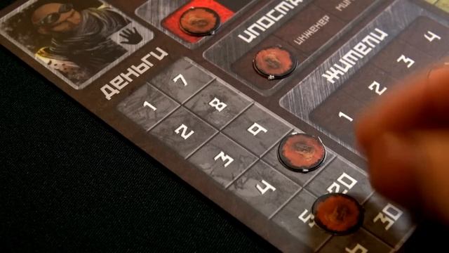 Gamanoid представляет "Два в Кубе" - Обзор настольной игры "Трапперы" смотреть онлайн