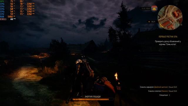 The Witcher 3 i5-3470 / 8GB / 120Gb SSD / GTX 960 - 2 GB смотреть онлайн