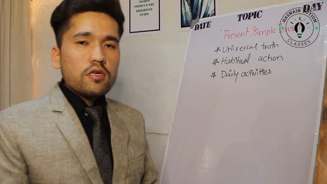 what is Present Simple Tense?پدزنٹ سمپل ٹینس دا زبان فارسی۔ 🤔 смотреть онлайн