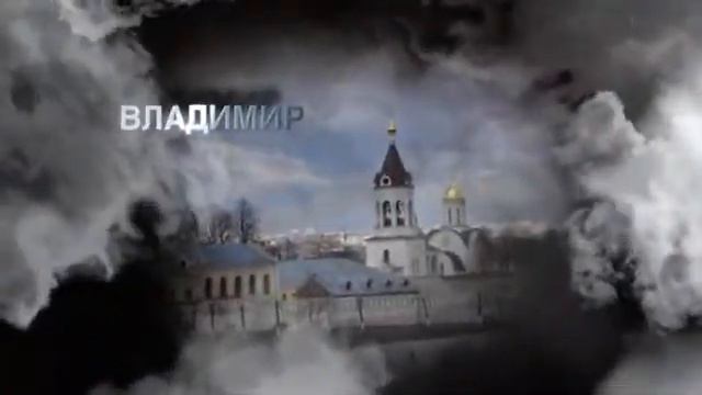 МРТ Эксперт 2011 смотреть онлайн