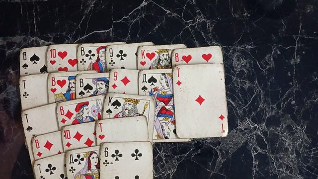 КАКОЙ БУДЕТ ОСЕНЬ ДЛЯ 4 КОРОЛЕЙ смотреть онлайн