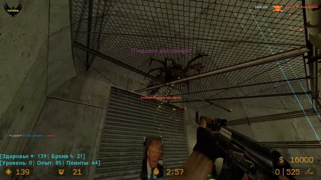 ZOMBIELAND, COUNTER-STRIKE: SOURCE, MAP: ZM_ASSAULT, CSS смотреть онлайн