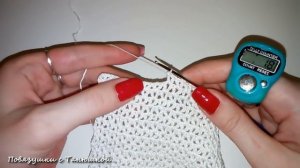 МК "Летний сарафан" для девочки. Часть 1. Вяжем кокетку