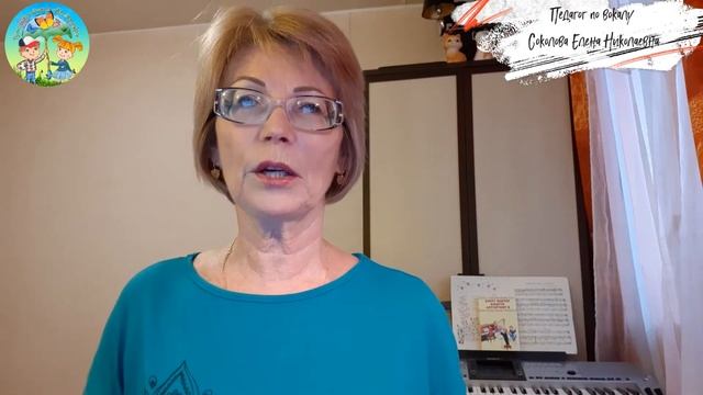 Уроки вокала // Советы начинающему вокалисту // ЦДТ "Ново-Переделкино" смотреть онлайн