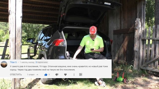 Общий обзор Toyota RAV4 2019 / 2020 / 2021 г. 1 год автомобилю. 2021 Toyota Rav4 Toyota Rav4 Review