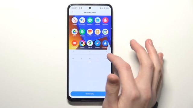 Как настроить домашний экран Poco M4 Pro смотреть онлайн