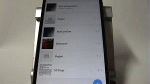 Альбомы фотографий в галерее смартфона Xiaomi
