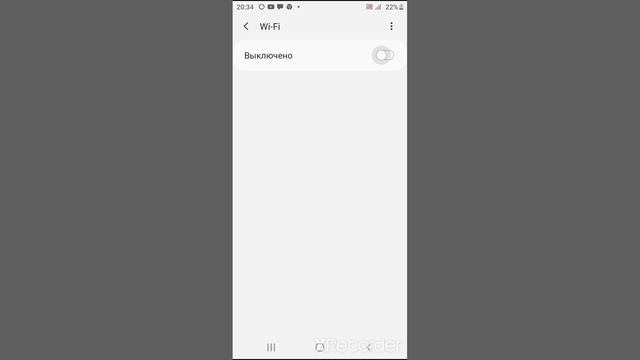 как включить вайфай в телефоне Самсунг Галакси А10 смотреть онлайн