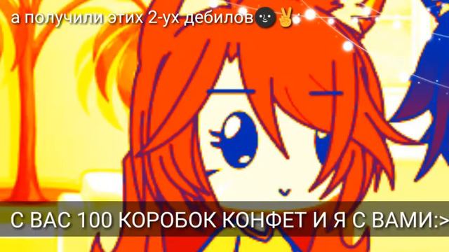 ||Как хотят нас видеть родители VS мы на самом деле||Gacha Life||• NAMINE •|| смотреть онлайн