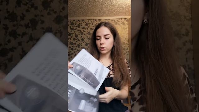 ТЕСТИМ НОВИНКИ ATTRACTION ONE. ХОРОШИ👍Видео было для моих клиентов)) смотреть онлайн